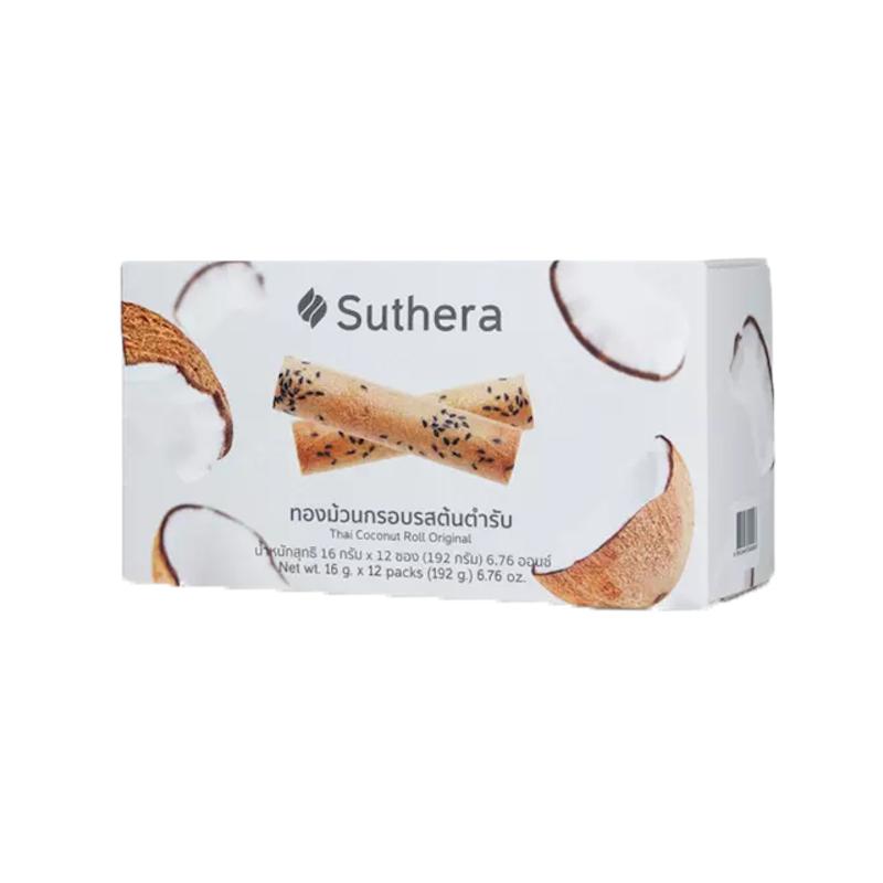 SUTHERA Thai Coconut Crispy Rolls Black Sesame Flavour – 192g