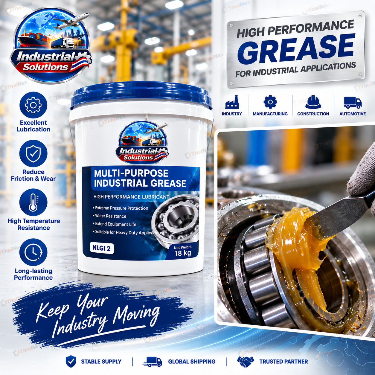 Multi-Purpose Industrial Grease NLGI 2