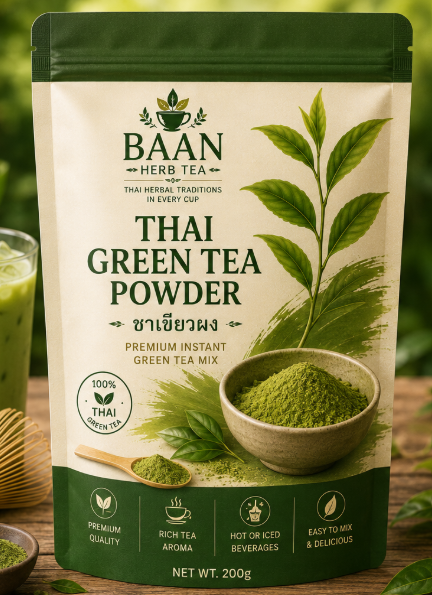 Thai Green Tea Powder – Premium Instant Green Tea Mix