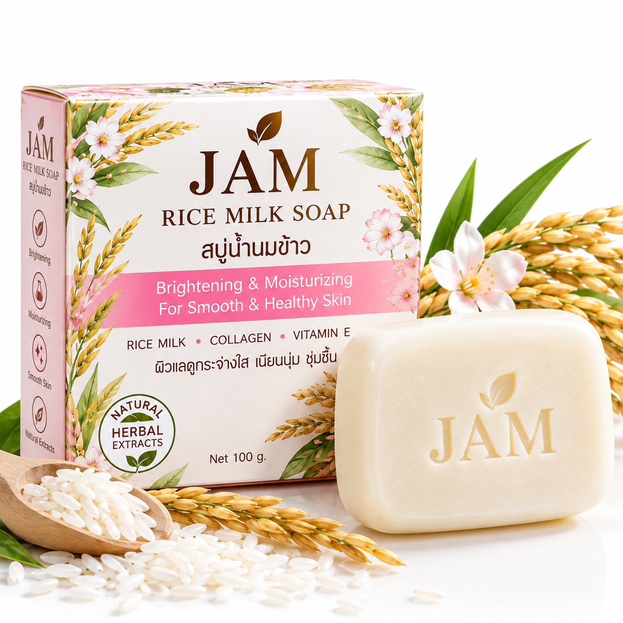 JAM Rice Milk Soap 65g